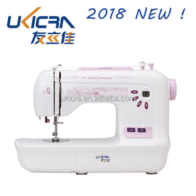 UFR-787 家庭用コンピュータ用縫製機,ロック縫合形と36Wの電源