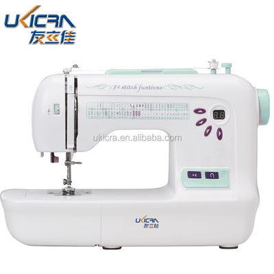 CE RoHS 認証 UFR-787 工業用縫製機 縫製速度と最大厚さ